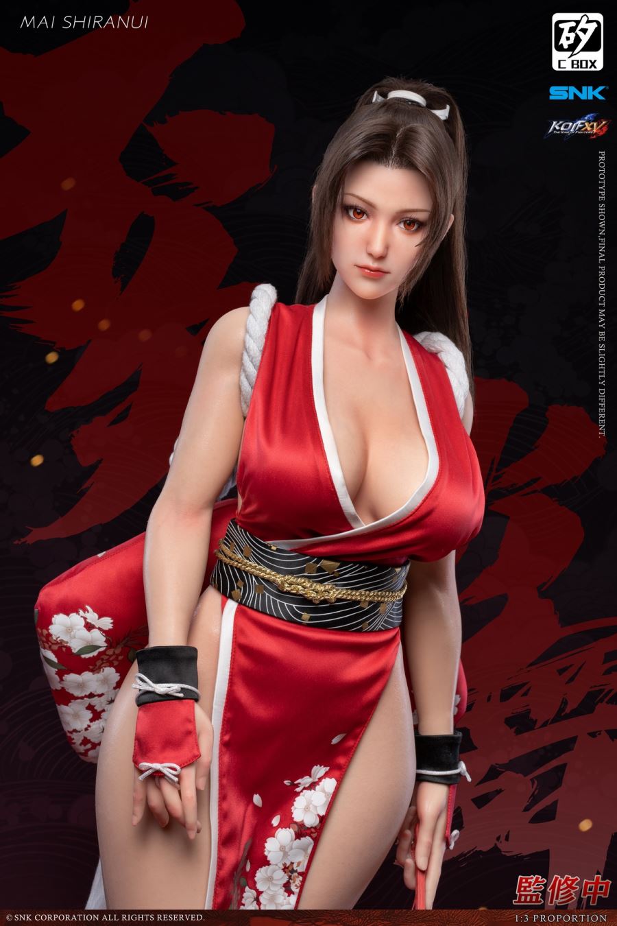 Mai Shiranui - The King of Fighters 1/3 [Licensed]