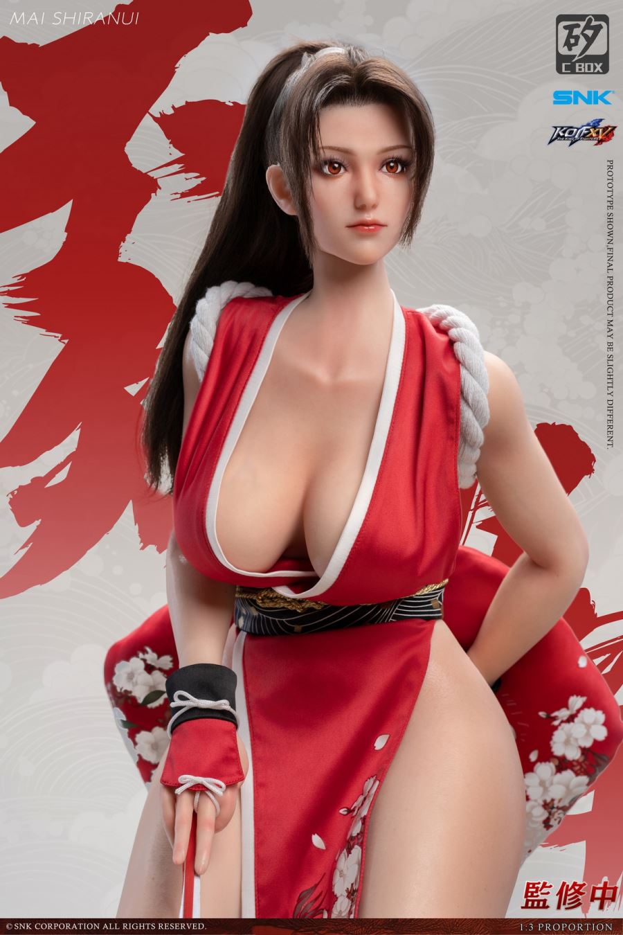 Mai Shiranui - The King of Fighters 1/3 [Licensed]