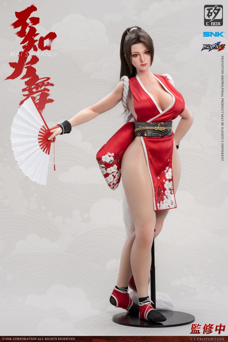 Mai Shiranui - The King of Fighters 1/3 [Licensed]
