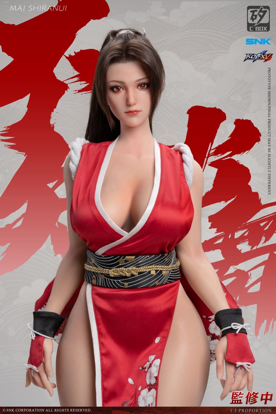 Mai Shiranui - The King of Fighters 1/3 [Licensed]
