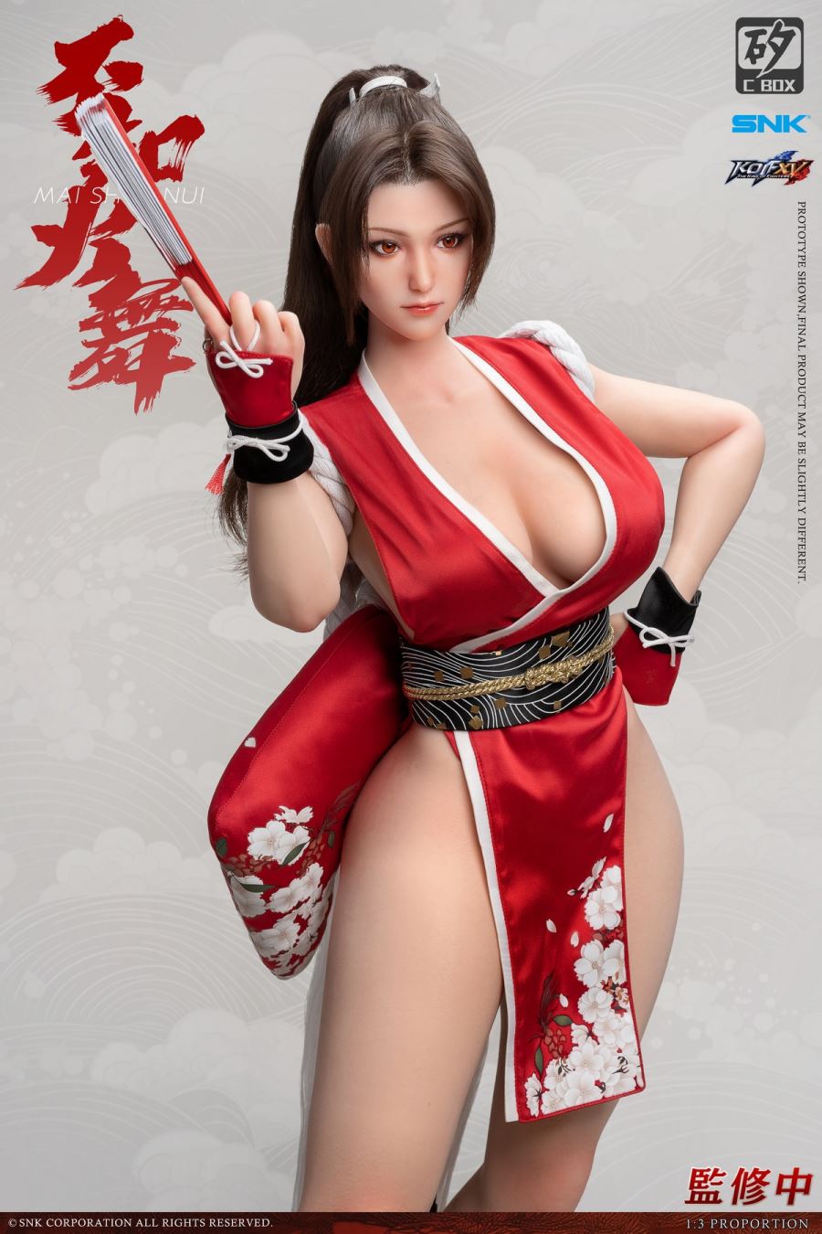 Mai Shiranui - The King of Fighters 1/3 [Licensed]
