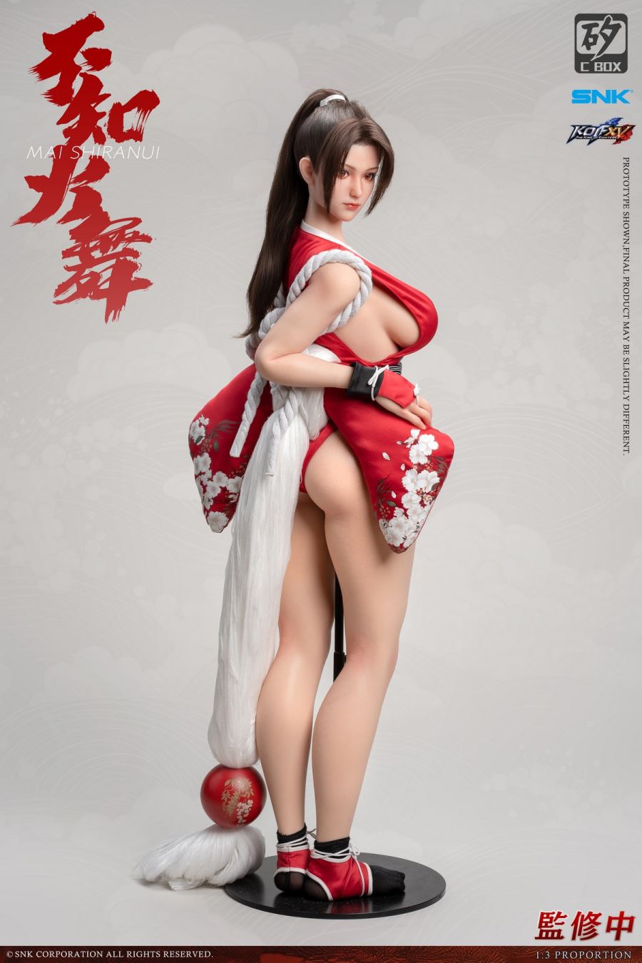 Mai Shiranui - The King of Fighters 1/3 [Licensed]