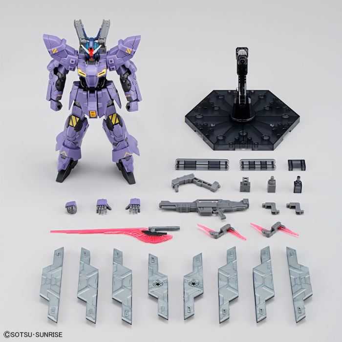 HG 1/144 Gundam Base Limited Varguil (Gundam Head & Psycoplate Equipped Type)