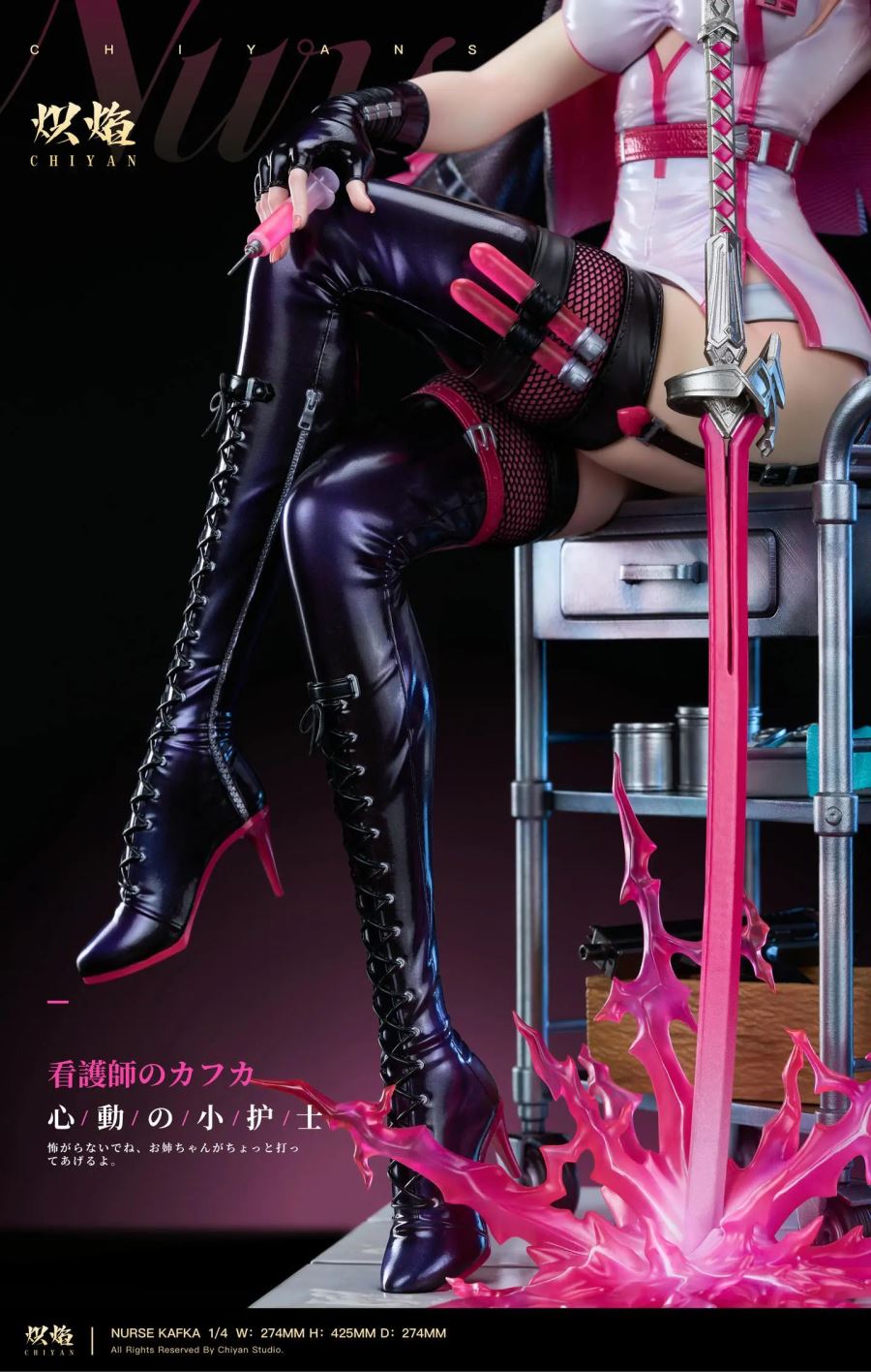 Kafka Nurse Suit - Honkai: Star Rail