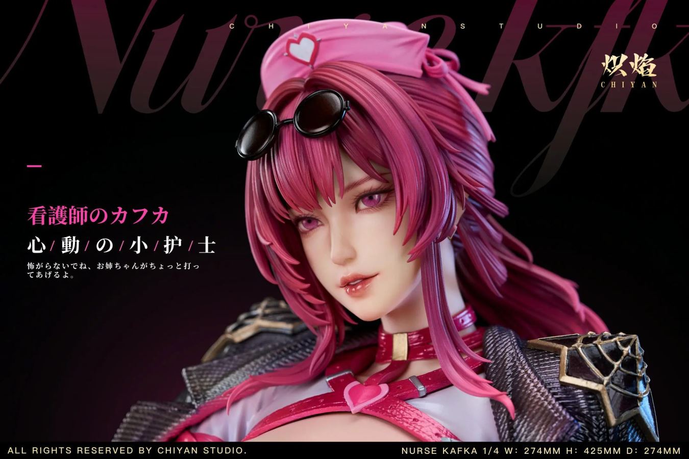 Kafka Nurse Suit - Honkai: Star Rail