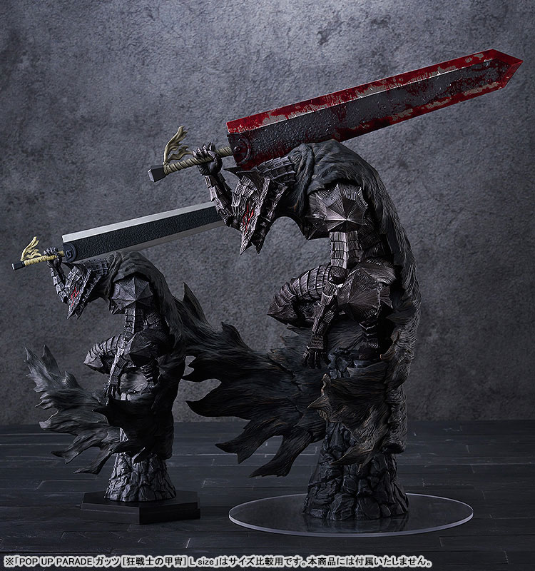 POP UP PARADE Berserk Guts [Berserker Armor] XL size
