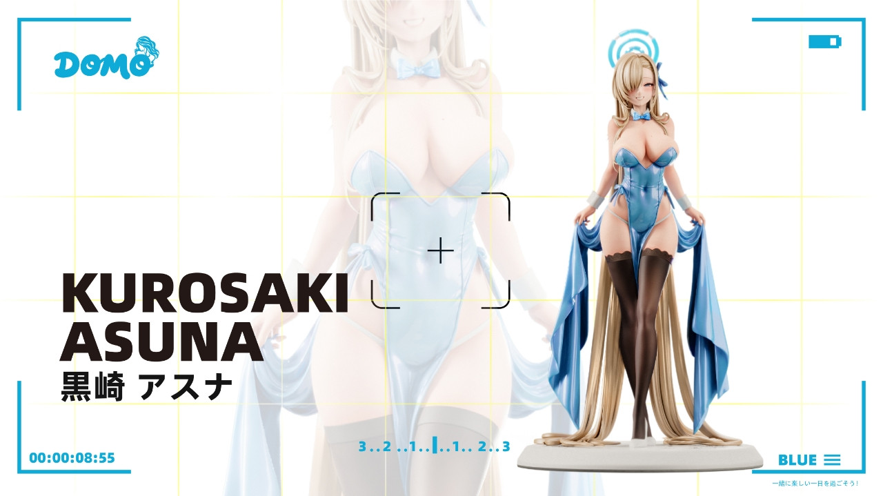 Asuna - Blue Archive 1/6