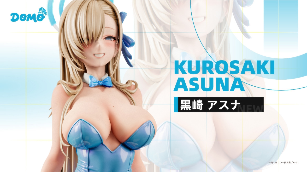 Asuna - Blue Archive 1/6
