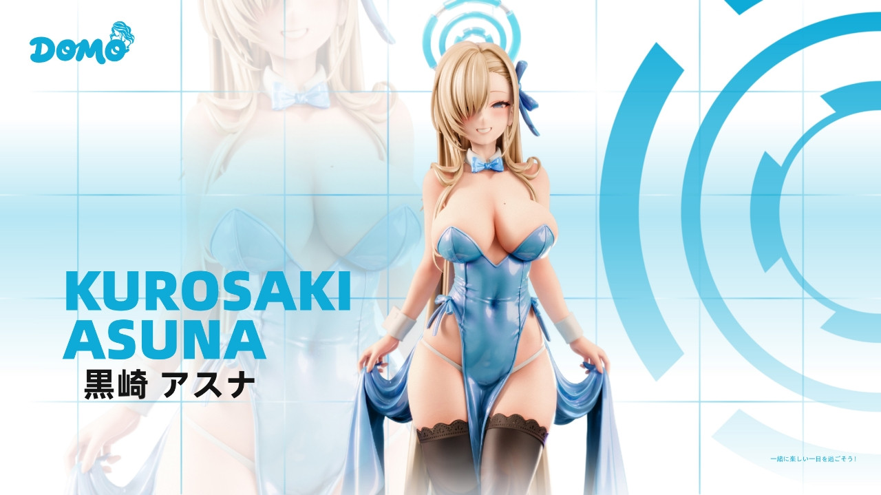 Asuna - Blue Archive 1/6