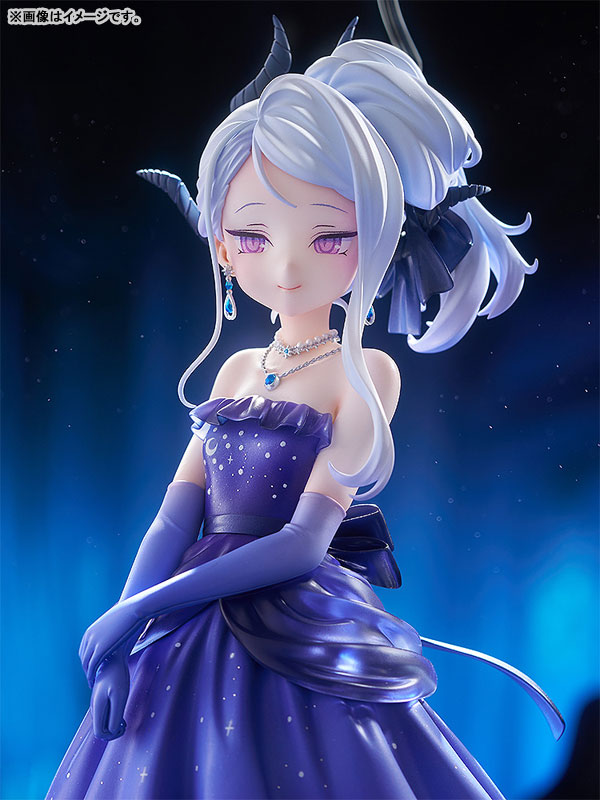 Blue Archive Hina (Dress) 1/7