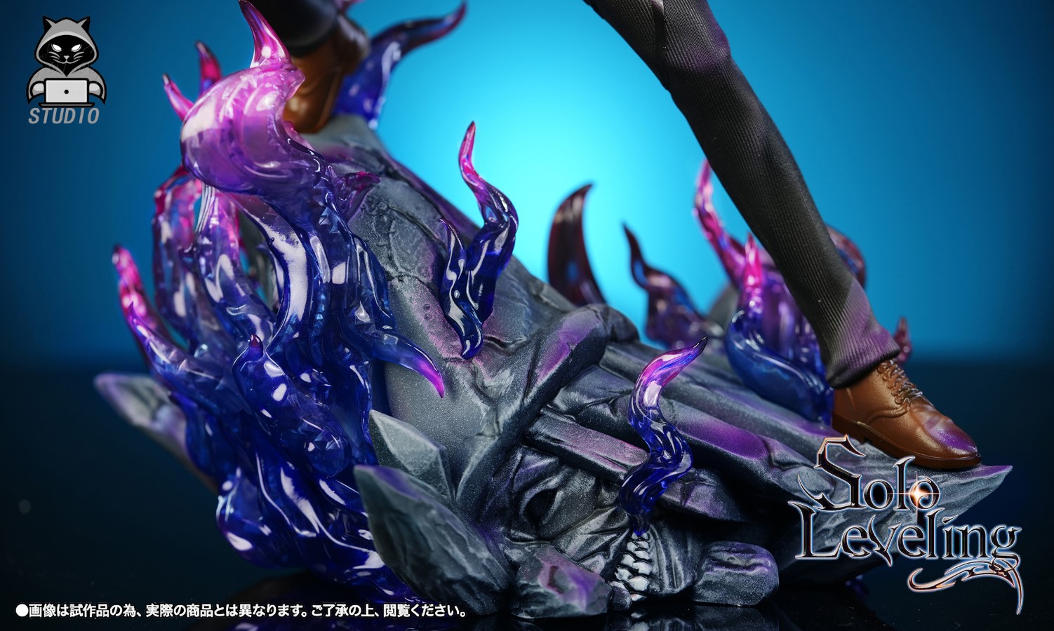 Sung Jin-Woo - Solo Leveling 1/6