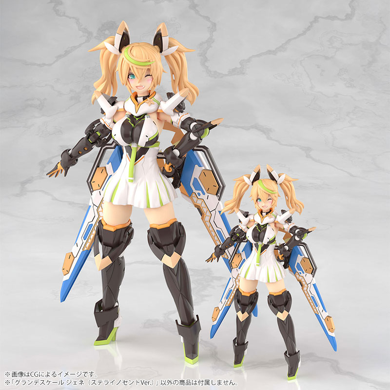 Grande Scale Phantasy Star Online 2 es Gene (Stellainnocent Ver.)