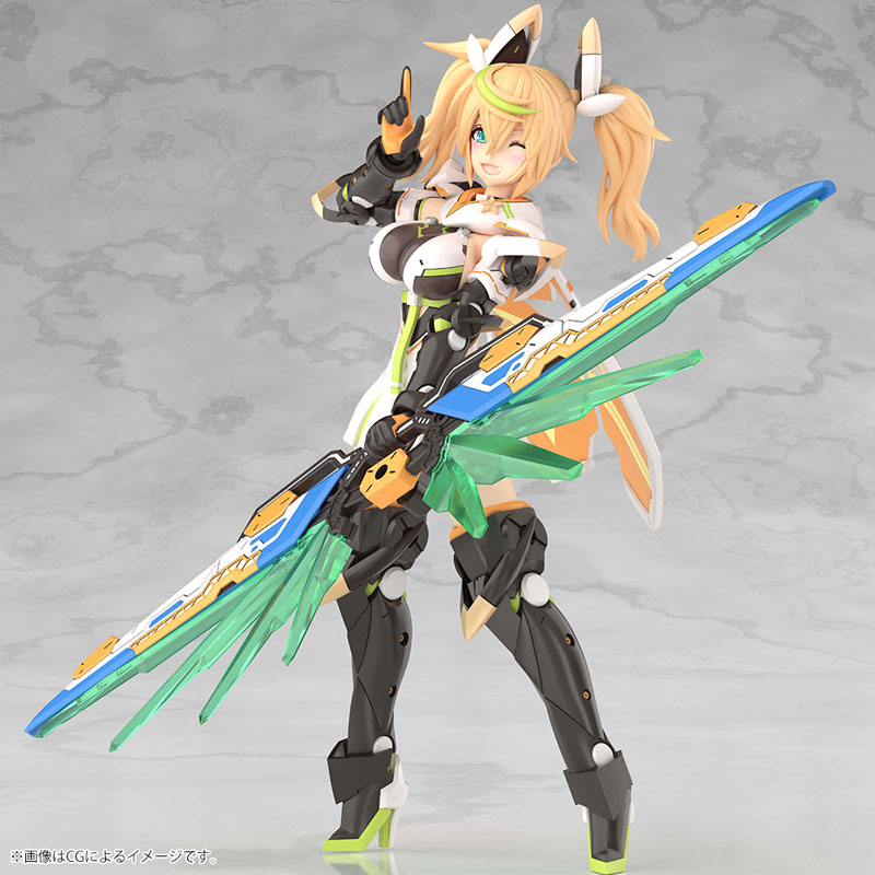 Grande Scale Phantasy Star Online 2 es Gene (Stellainnocent Ver.)