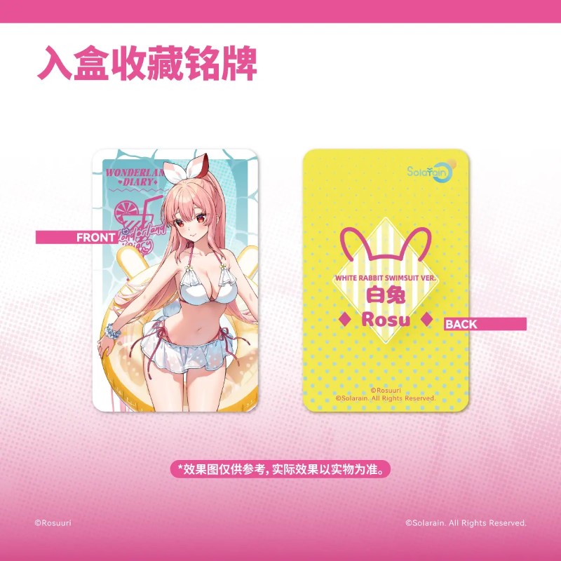 Original Cheshire Cat Mika & White Rabbit Rosu 1/7 Swimsuit ver