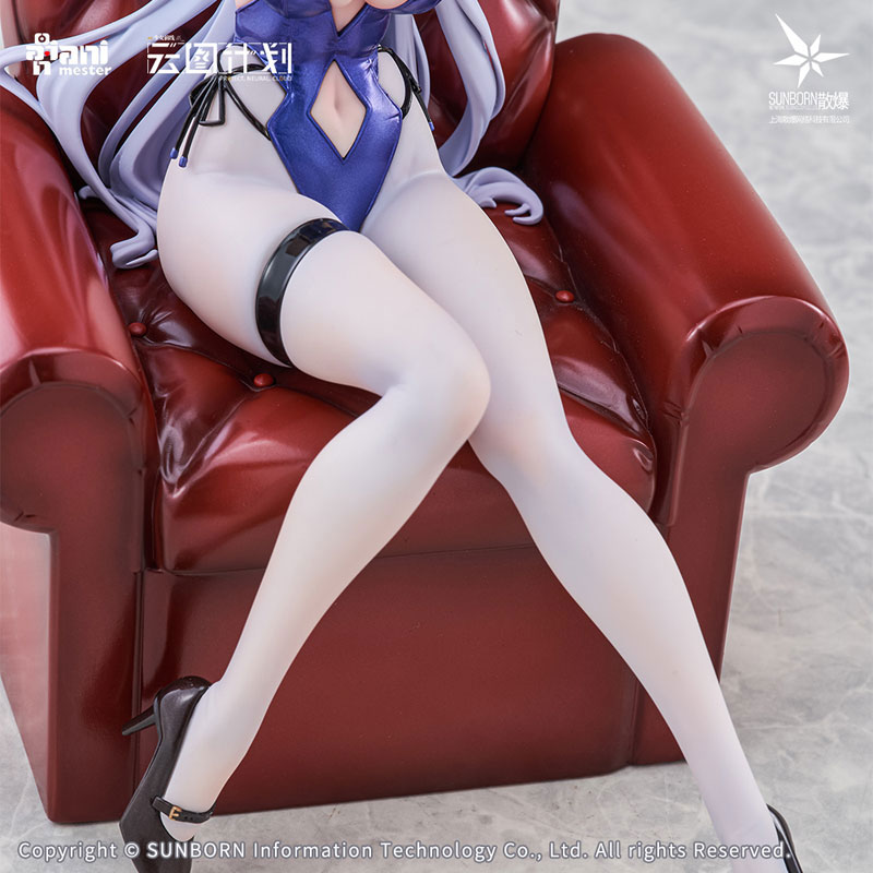 Neural Cloud Undine - Sweet Rabbit Symphony 1/7