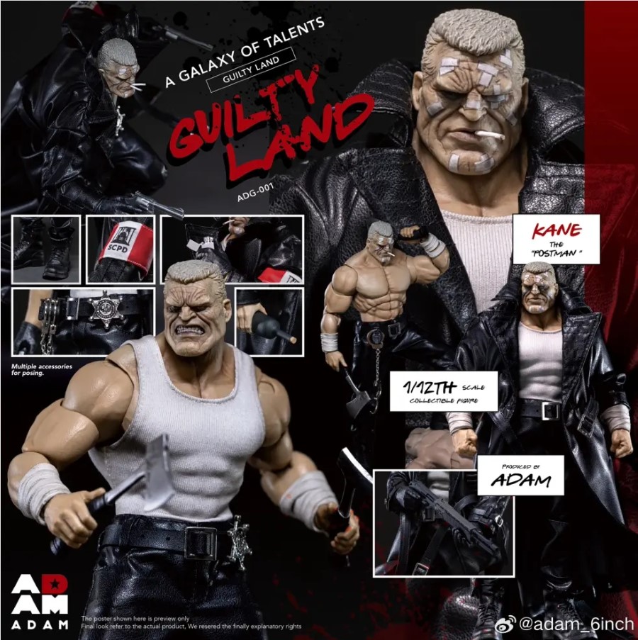 City of Ultimate Evil Mail Carrier Kaine 1/12