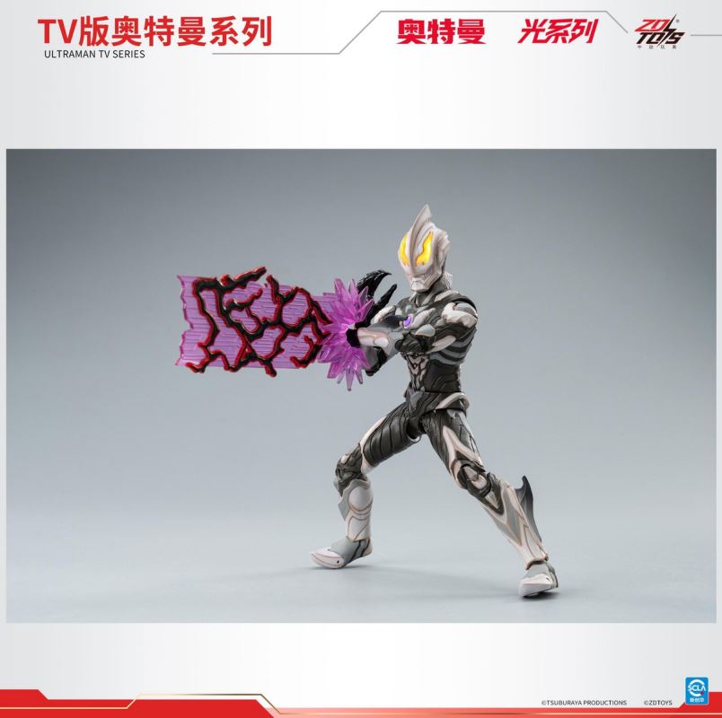 Ultraman Light Series Evil Belia UL-A15