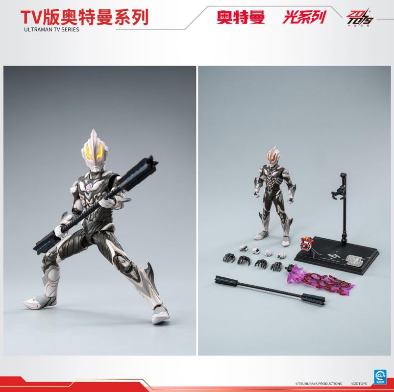 Ultraman Light Series Evil Belia UL-A15