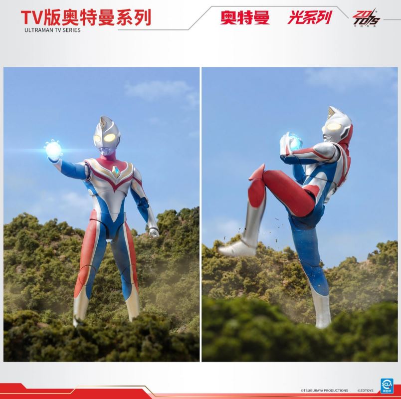 Ultraman Light Series - Ultraman Dyna UL-A02
