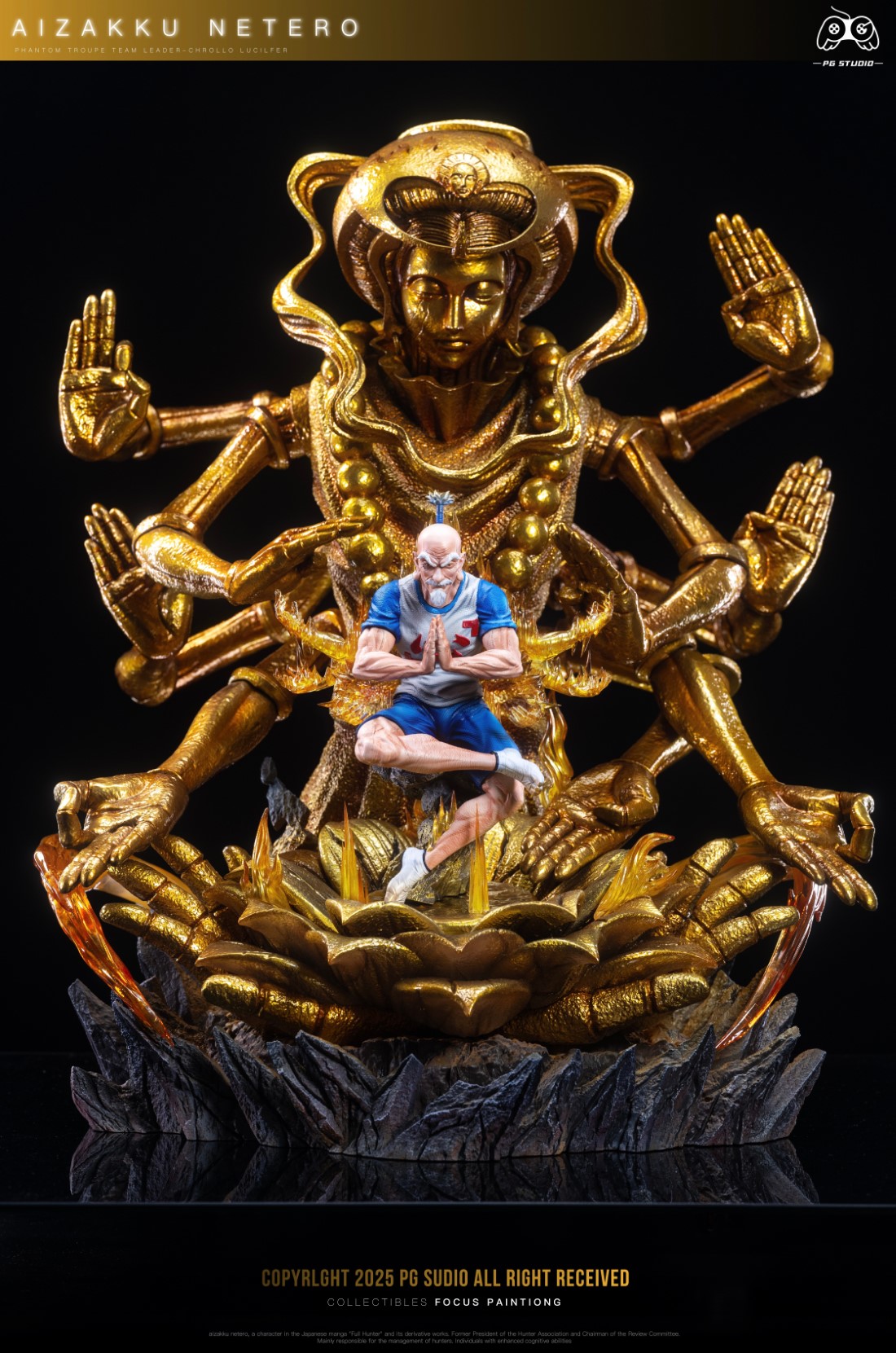 Aizakku Netero - Hunter x Hunter 1/6