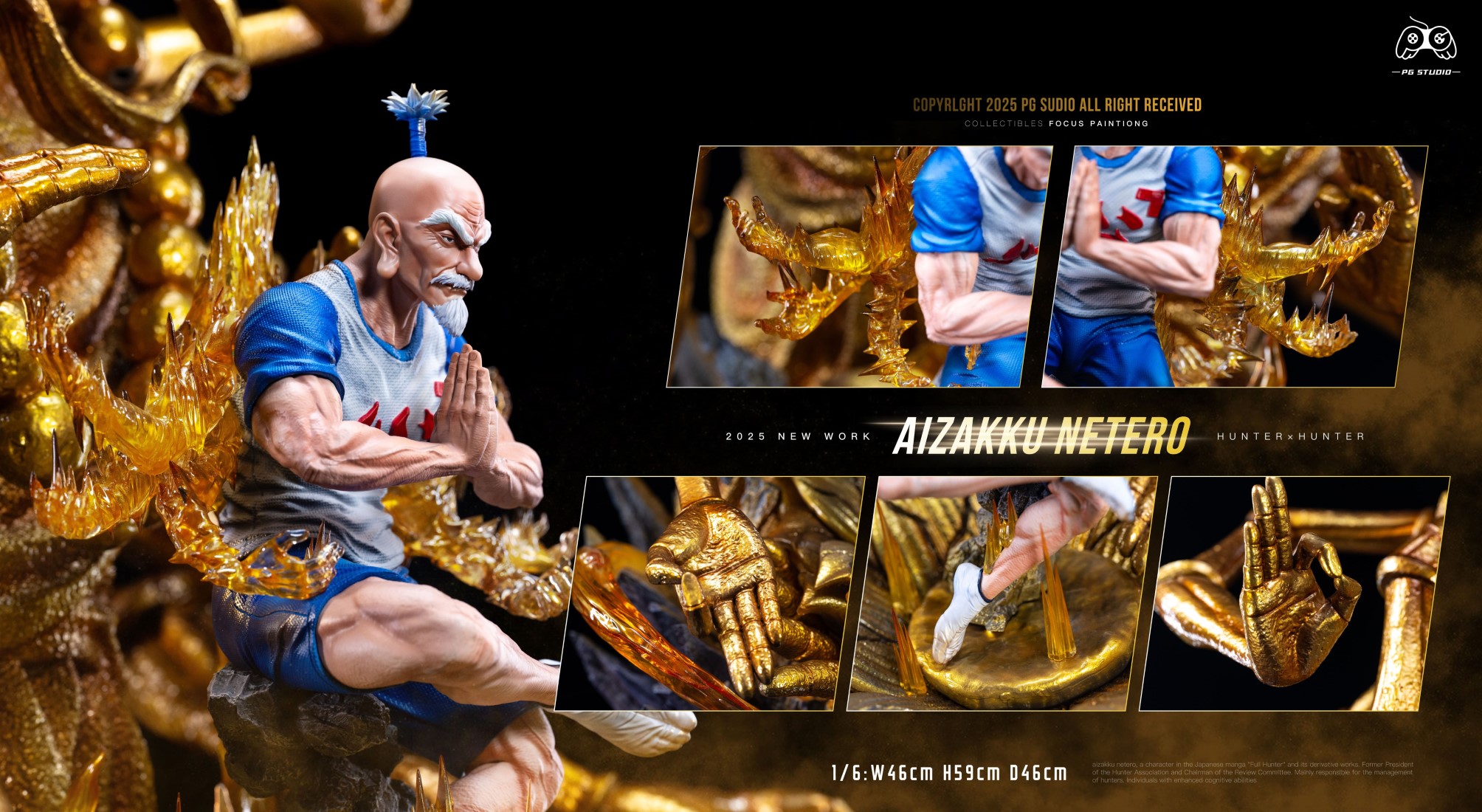 Aizakku Netero - Hunter x Hunter 1/6