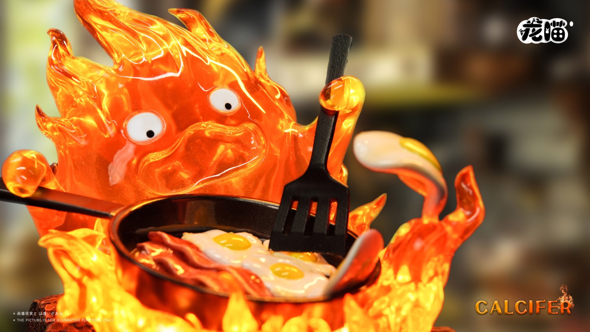 Chef Calcifer - Howl's Moving Castle