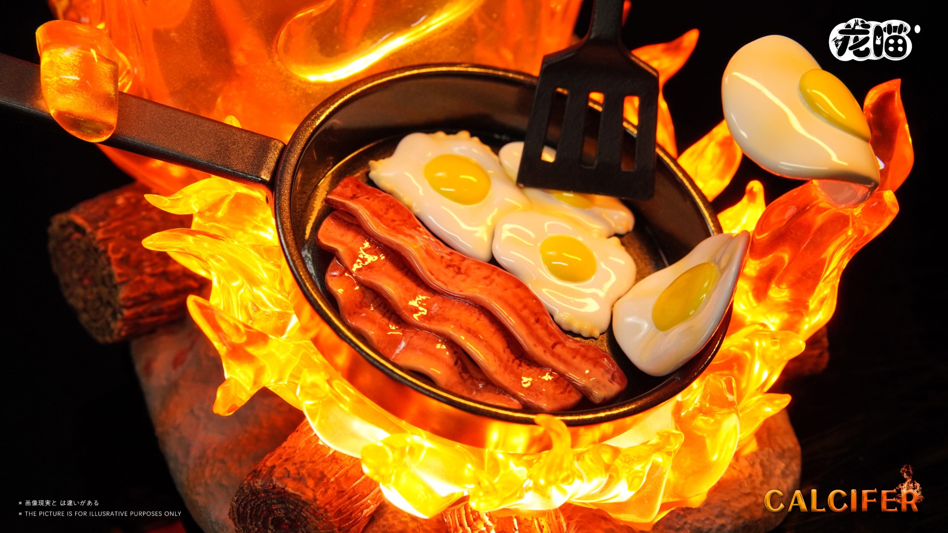 Chef Calcifer - Howl's Moving Castle