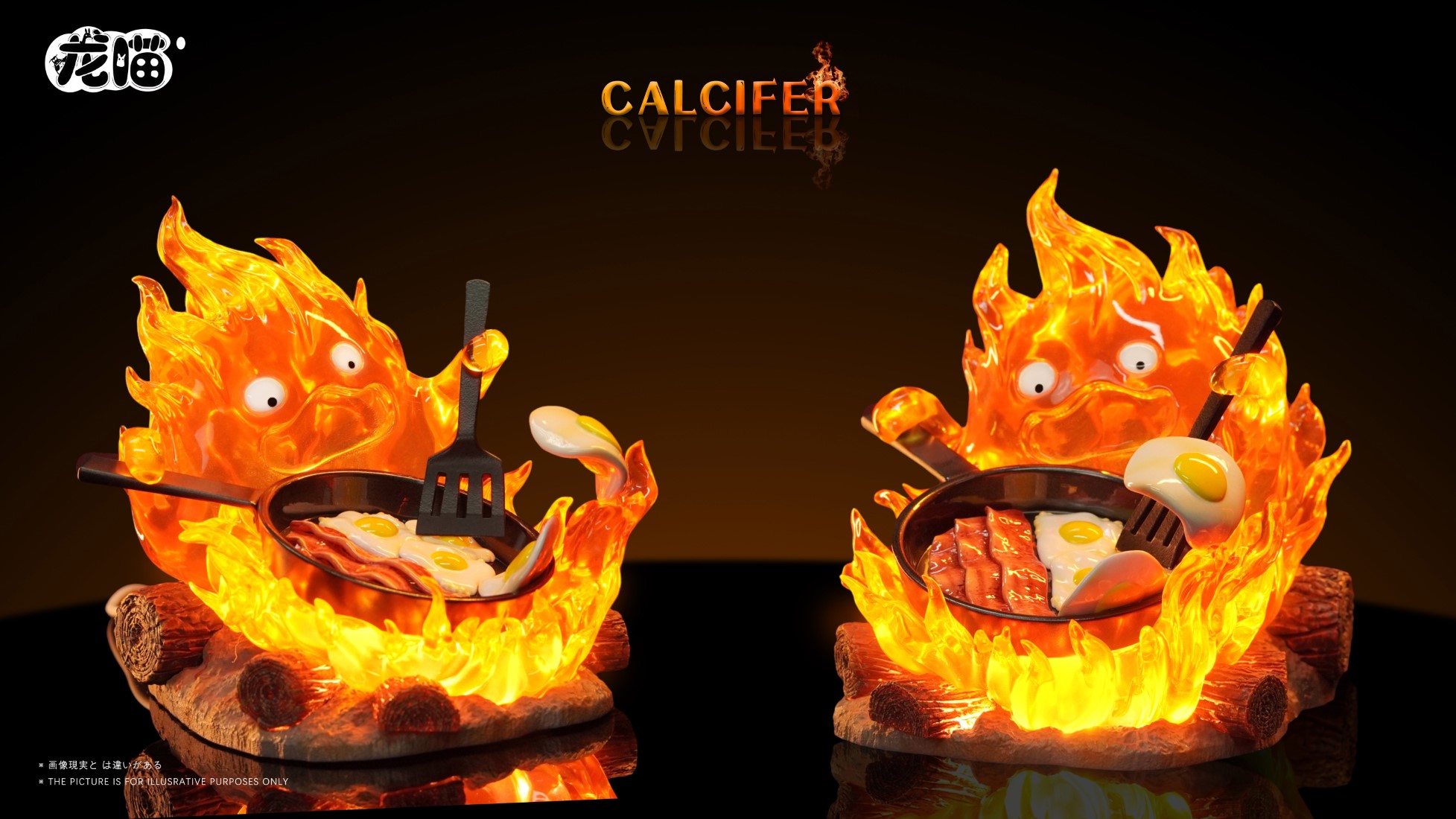Chef Calcifer - Howl's Moving Castle