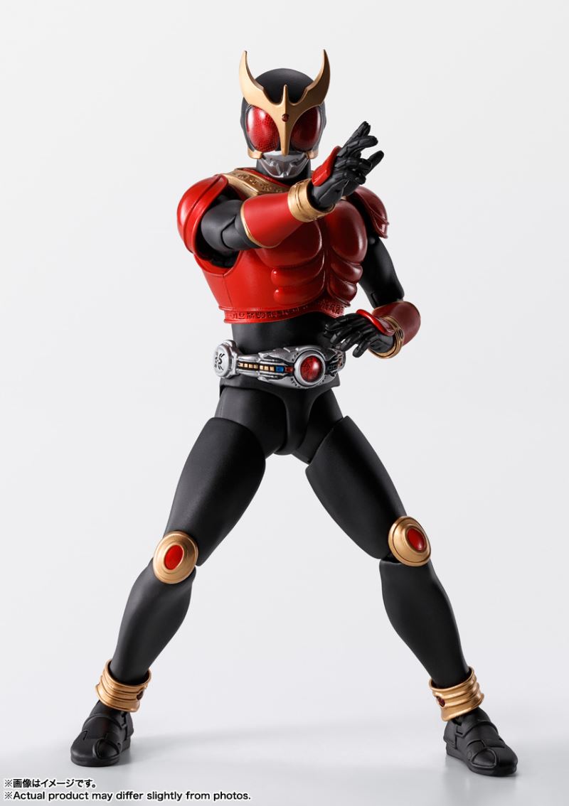 SHFiguarts (Shinkocchou Seihou) Kamen Rider Kuuga Mighty Form