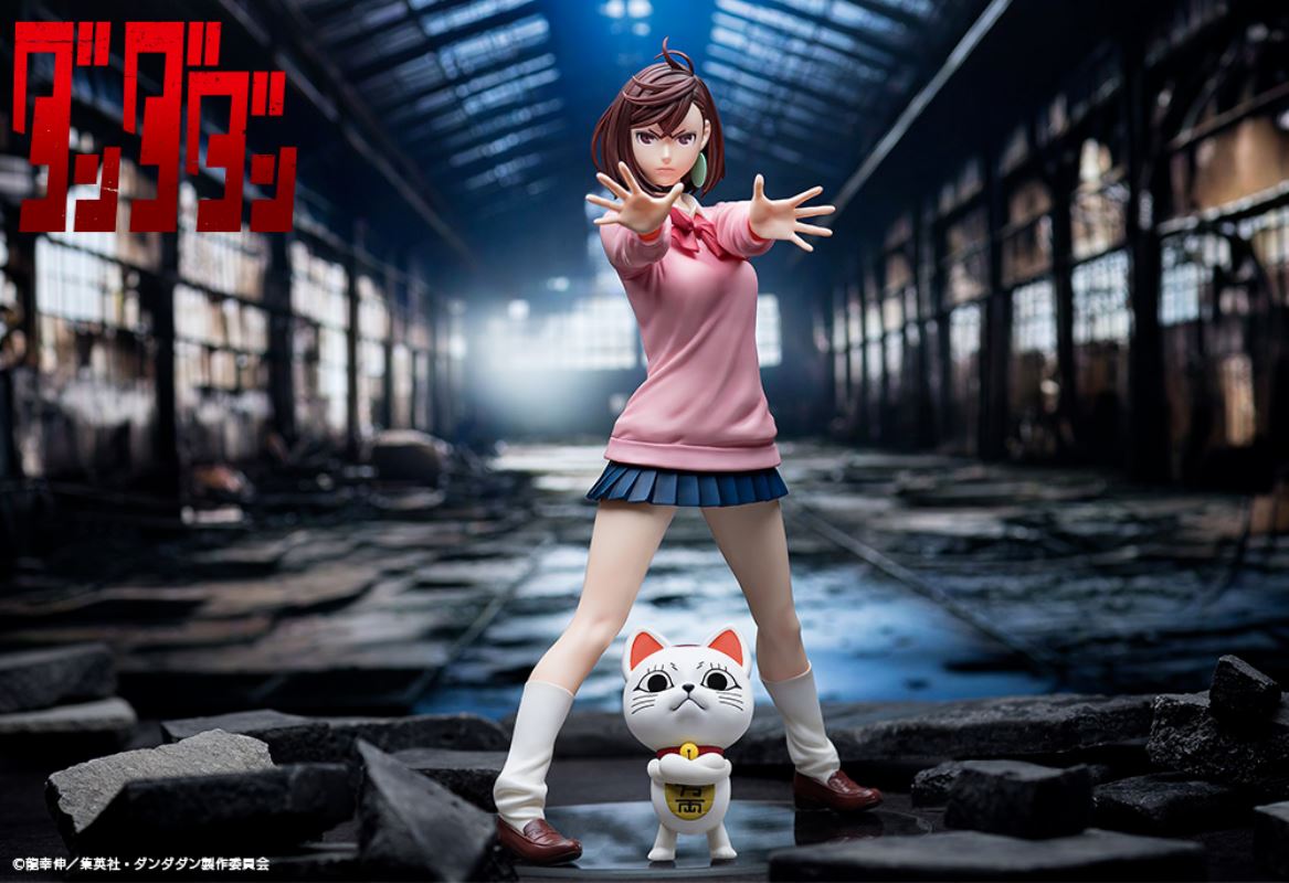 Momo Ayase - Dandadan