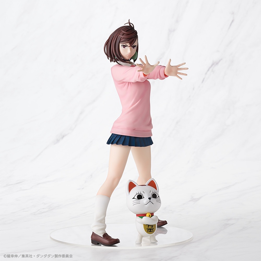 Momo Ayase - Dandadan