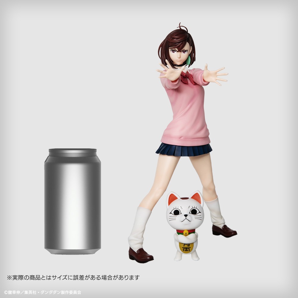 Momo Ayase - Dandadan