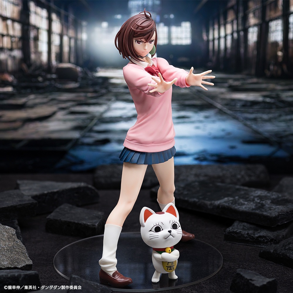 Momo Ayase - Dandadan