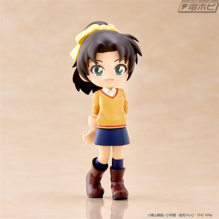 PalVerse Detective Conan vol.1