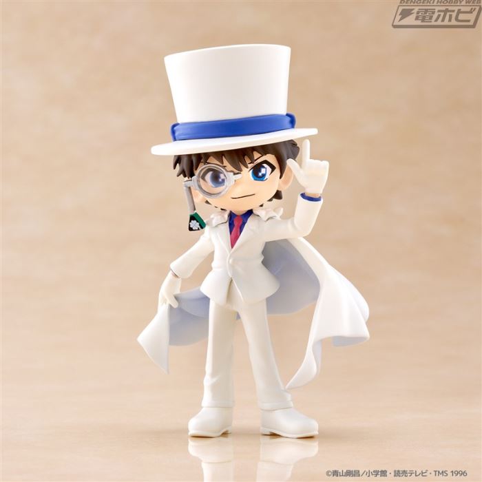 PalVerse Detective Conan vol.1