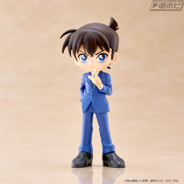 PalVerse Detective Conan vol.1