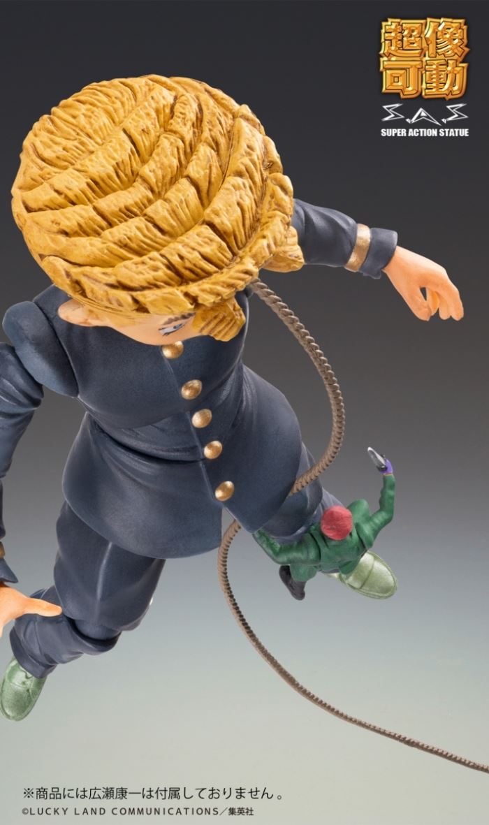 JoJo's Bizarre Adventure Part 4 Super Action Statue Nijimura Katsutoshi & Bad Company