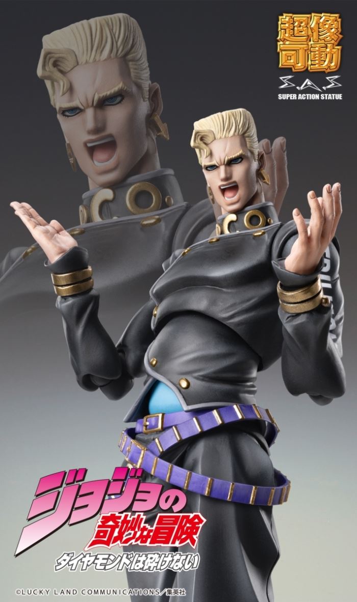 JoJo's Bizarre Adventure Part 4 Super Action Statue Nijimura Katsutoshi & Bad Company