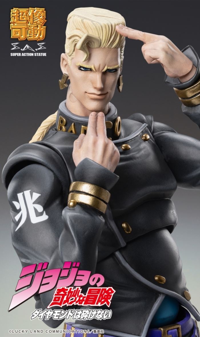 JoJo's Bizarre Adventure Part 4 Super Action Statue Nijimura Katsutoshi & Bad Company