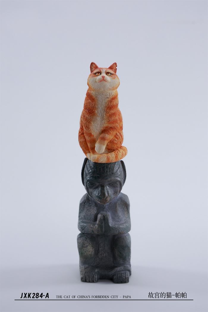 The Forbidden City Cat