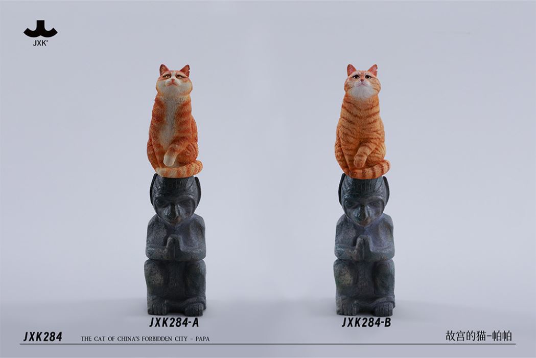 The Forbidden City Cat