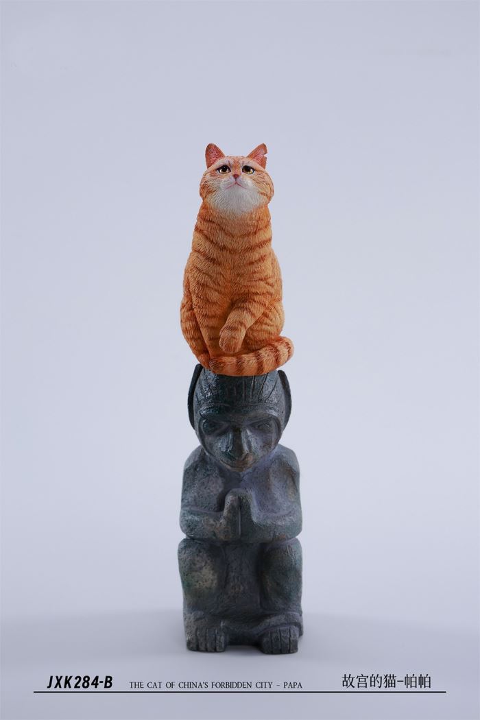 The Forbidden City Cat