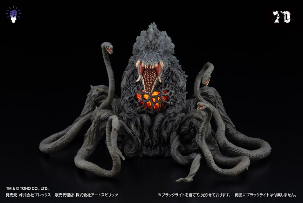 BIOLLANTE BLACK LIGHT Ver