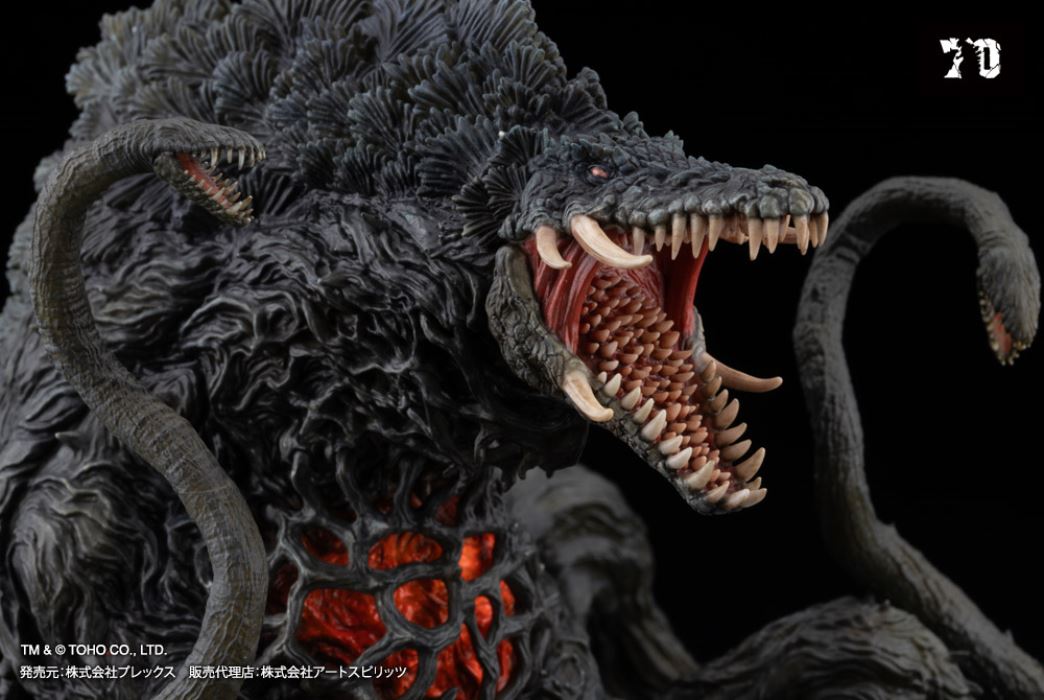 BIOLLANTE BLACK LIGHT Ver