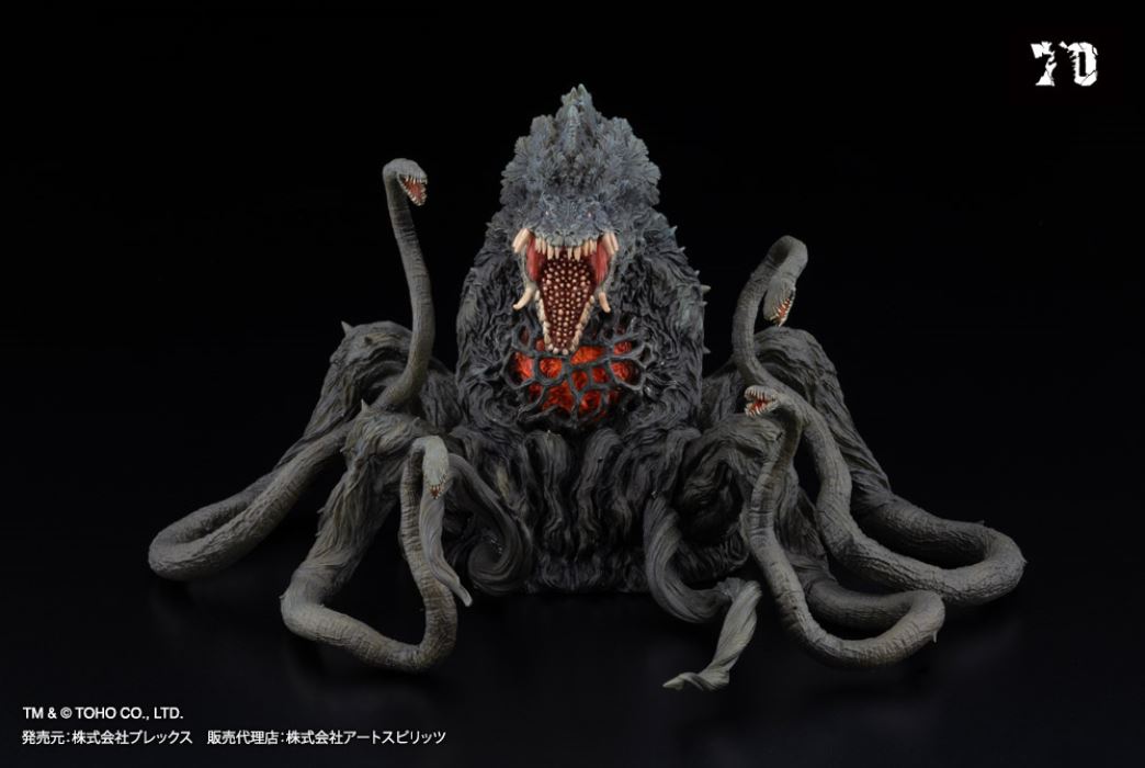 BIOLLANTE BLACK LIGHT Ver