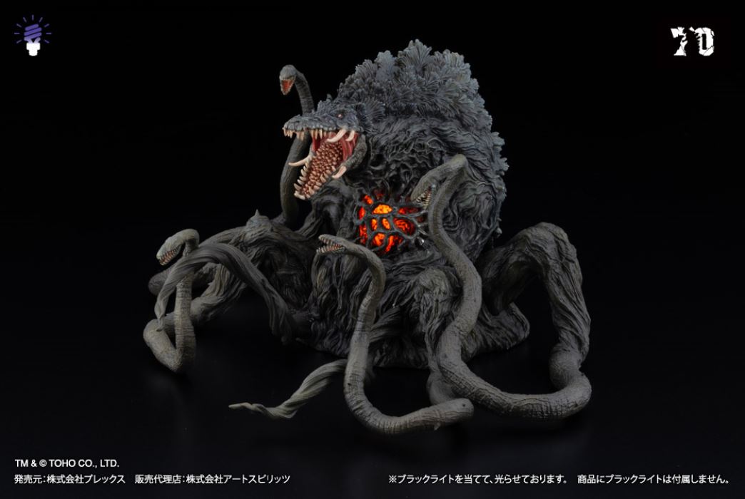 BIOLLANTE BLACK LIGHT Ver