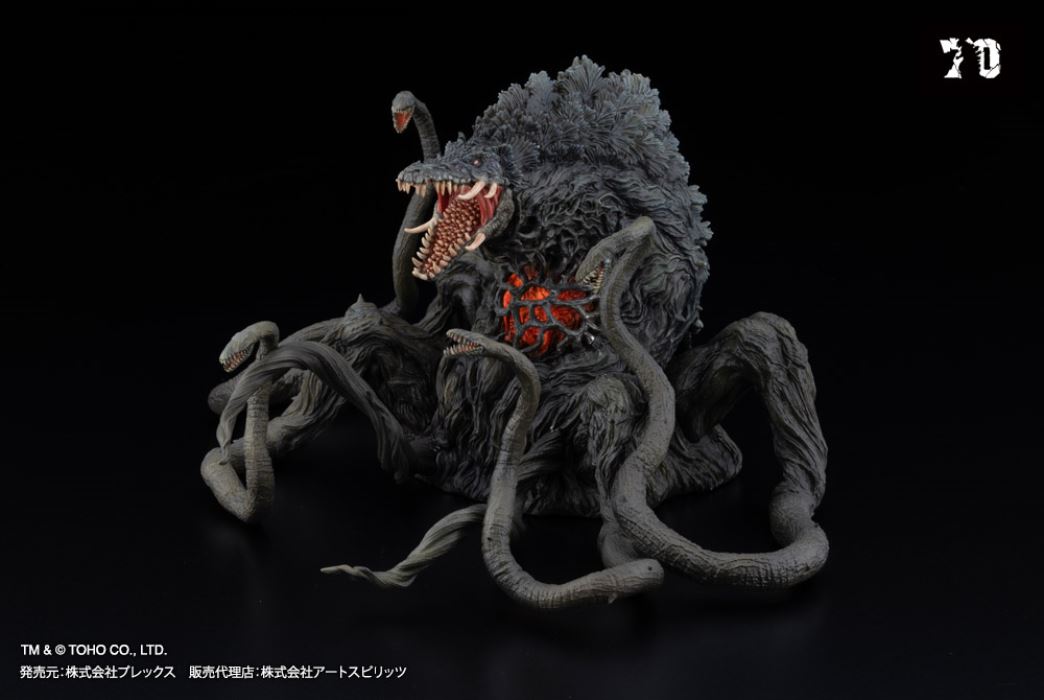 BIOLLANTE BLACK LIGHT Ver