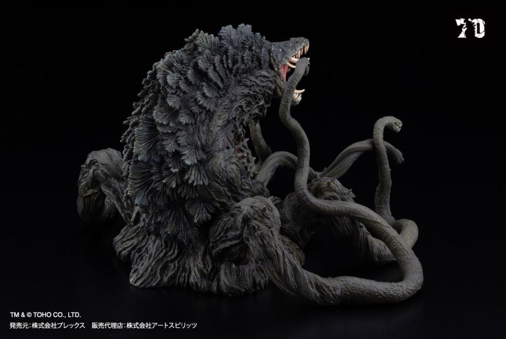 BIOLLANTE BLACK LIGHT Ver