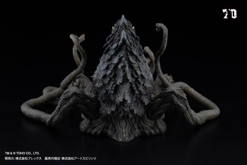 BIOLLANTE BLACK LIGHT Ver