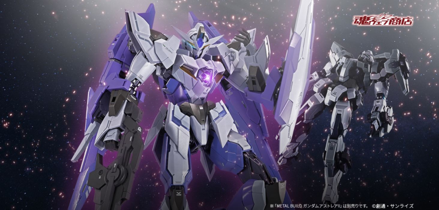 METAL BUILD 1.5 (Eyes) GUNDAM